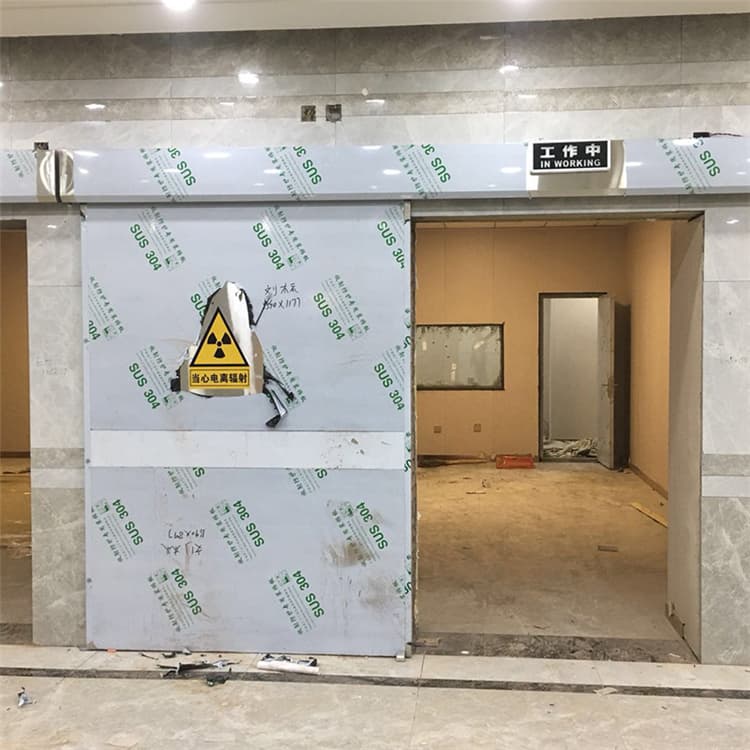 大庆双扇电动防护铅门